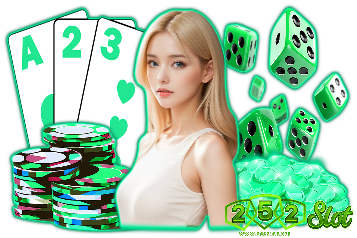 252slot แจกเครดิตฟรี
