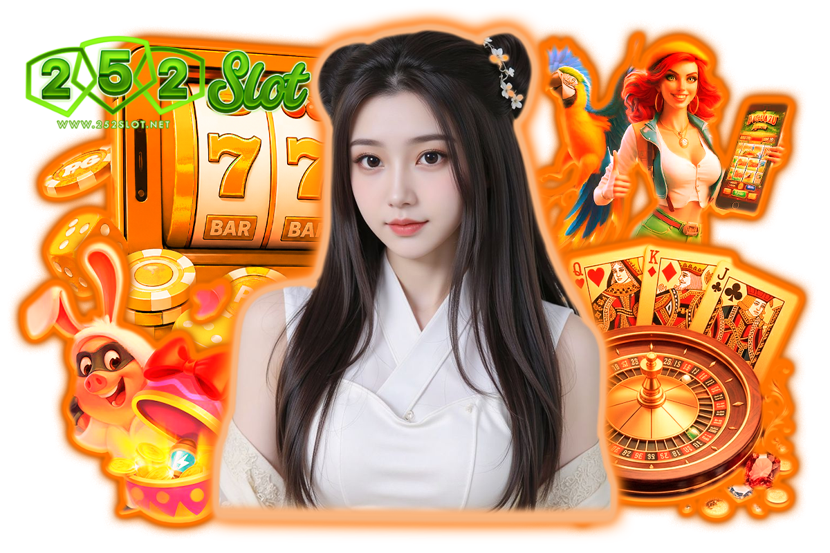 252slot เว็บตรง